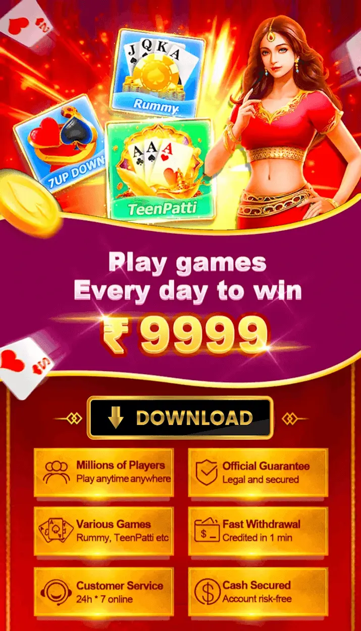 Teen Patti Master Apk